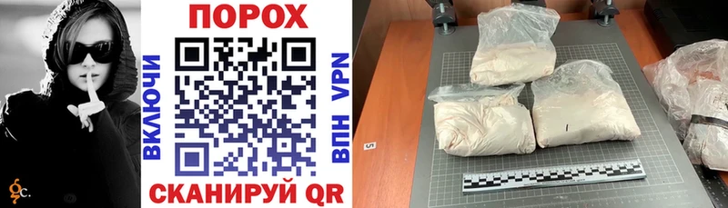 закладка  Карабаново  Amphetamine Розовый 
