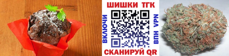 Canna-Cookies марихуана Карабаново