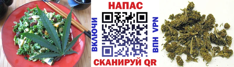 Еда ТГК марихуана  ОМГ ОМГ ССЫЛКА  shop официальный сайт  где найти наркотики  Карабаново 
