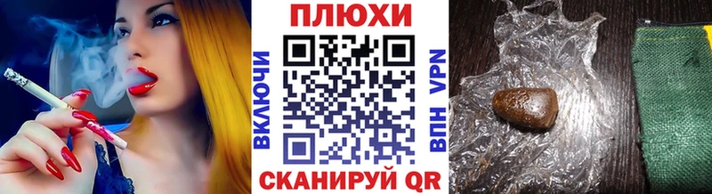 мега tor Карабаново ГАШИШ ice o lator купить