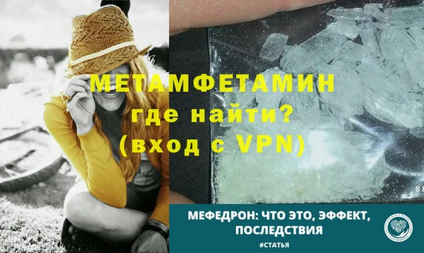 СК Валуйки