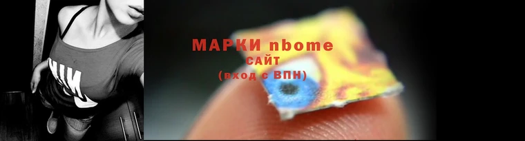 амфетамин Заволжск