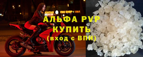 мдпв Бутурлиновка