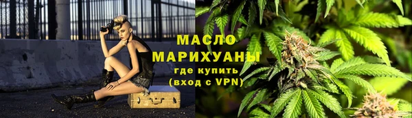 амфетамин Заводоуковск