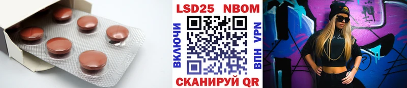 ЛСД экстази кислота Карабаново