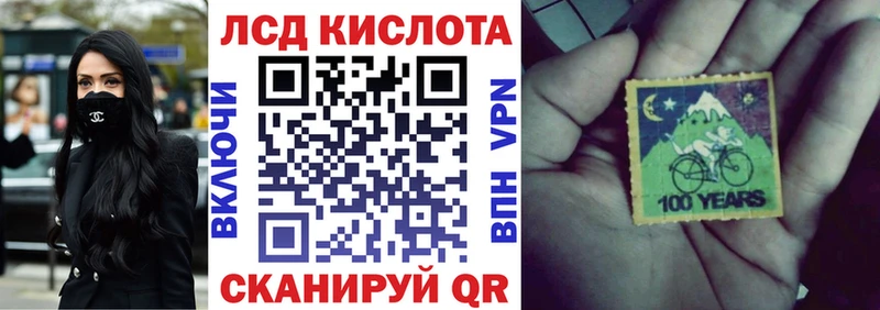 Марки N-bome 1500мкг  хочу наркоту  Карабаново 